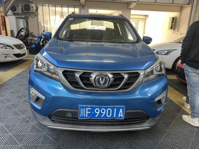 2016年7月 長(zhǎng)安 CS15 1.5L 手動(dòng)時(shí)尚版圖片