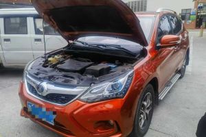 宋 比亞迪 1.5T DCT互聯(lián)尊貴型