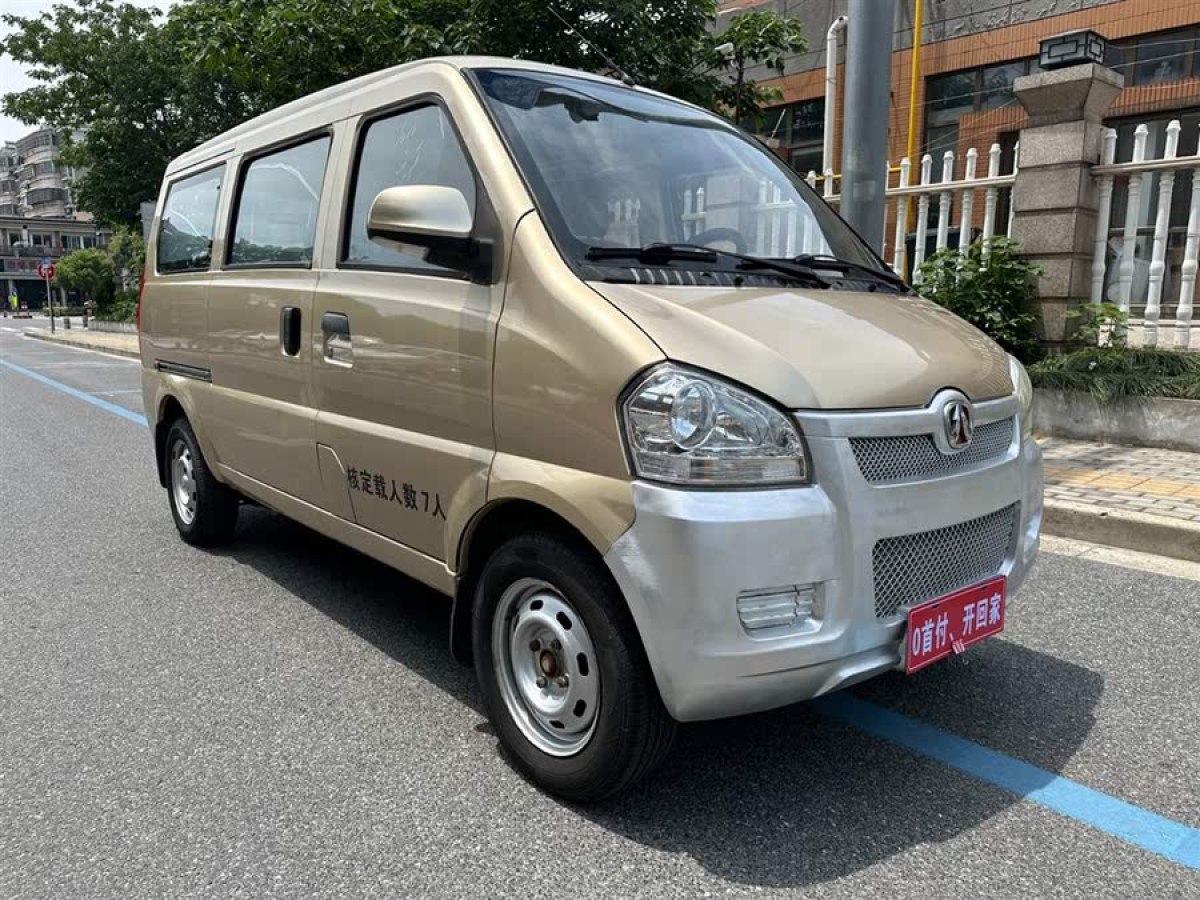 北汽威旺 306  2011款 1.3L基本型7座圖片