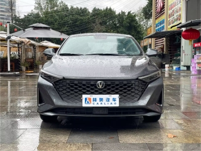 2023年11月 長(zhǎng)安 銳程PLUS 1.5T DCT領(lǐng)航型圖片