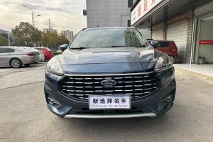 銳際新能源 福特 PHEV