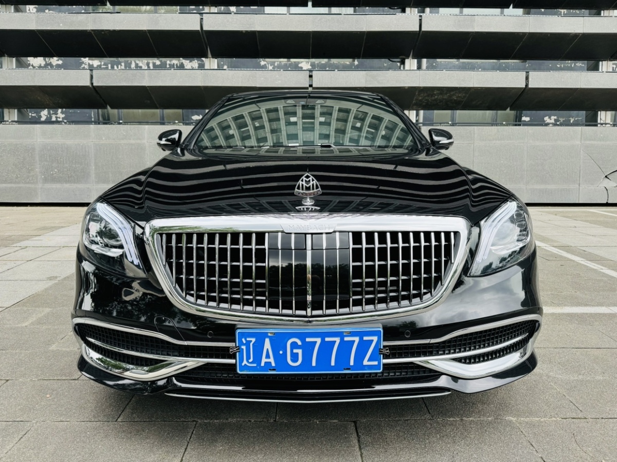 2015年9月奔馳 邁巴赫S級(jí)  2015款 S 400 4MATIC