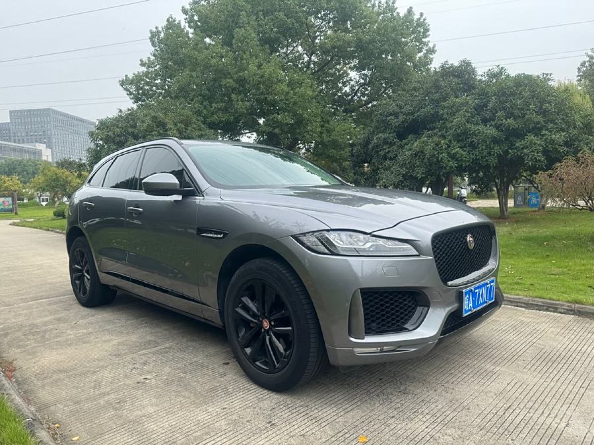 捷豹 F-PACE  2020款 2.0T 赛旗版图片