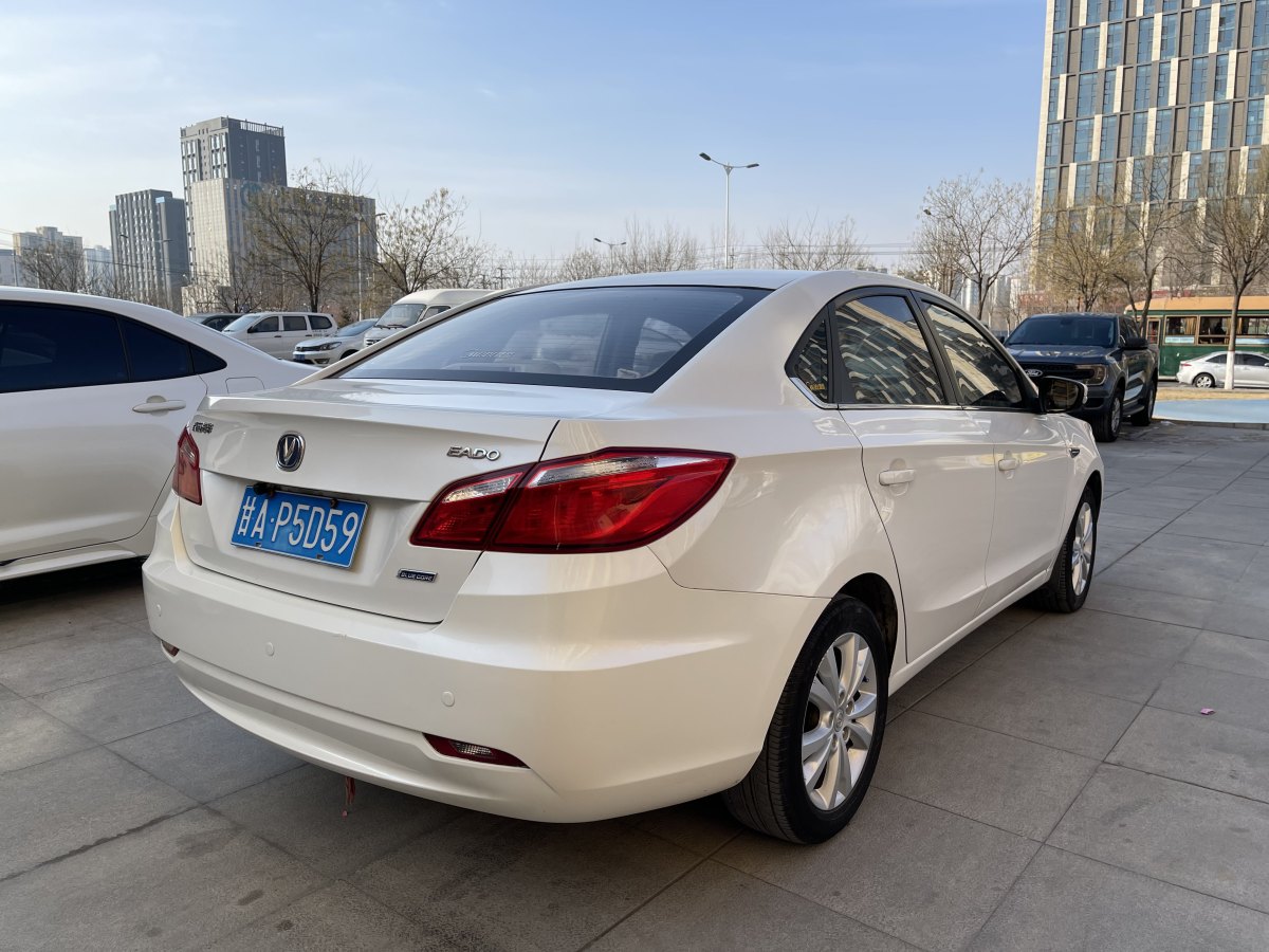 長(zhǎng)安 逸動(dòng)  2015款 1.6L 手動(dòng)旗艦型圖片