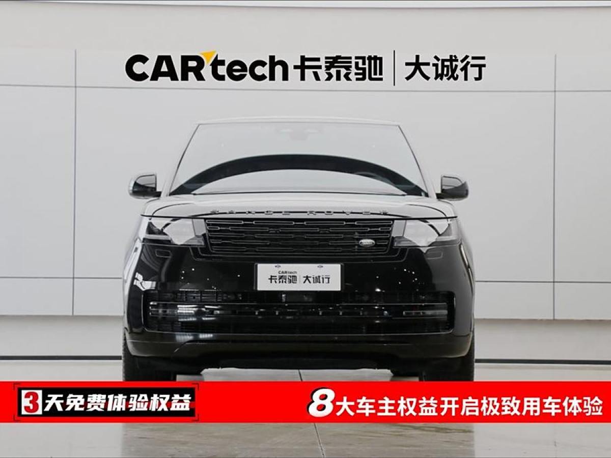 路虎 攬勝  2023款 改款 3.0 L6 400PS 盛世加長(zhǎng)版圖片