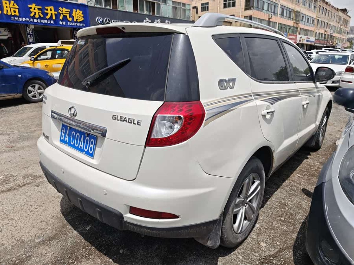 吉利 吉利GX7  2012款 2.0L 手動舒適型圖片