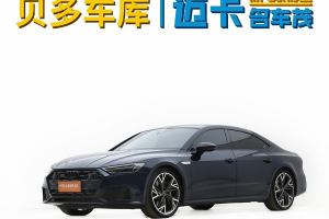 奥迪A7L 奥迪 55 TFSI quattro S-line edition one先行版