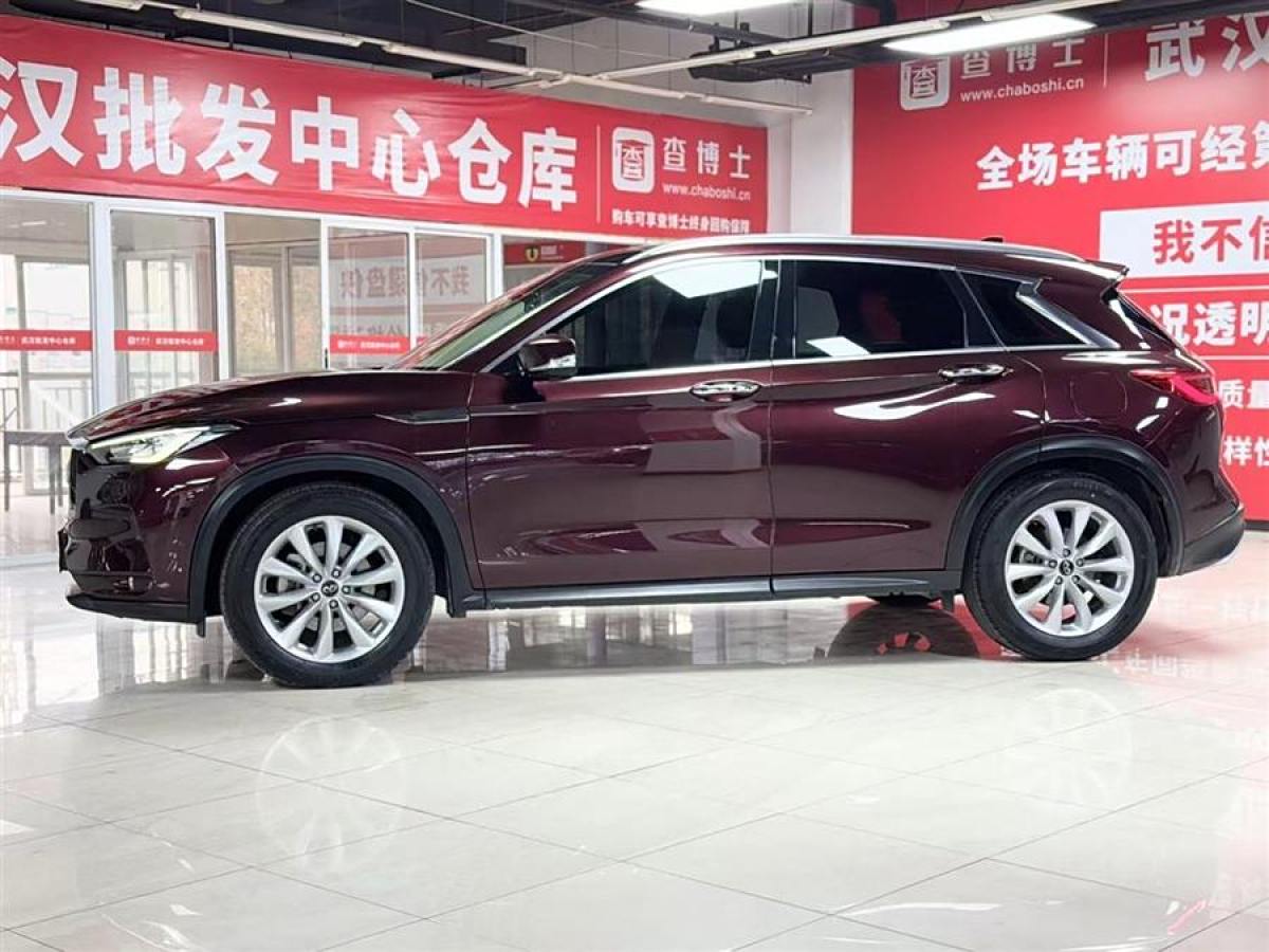 英菲尼迪 QX50  2020款 改款 2.0T 四驅(qū)菁英版圖片