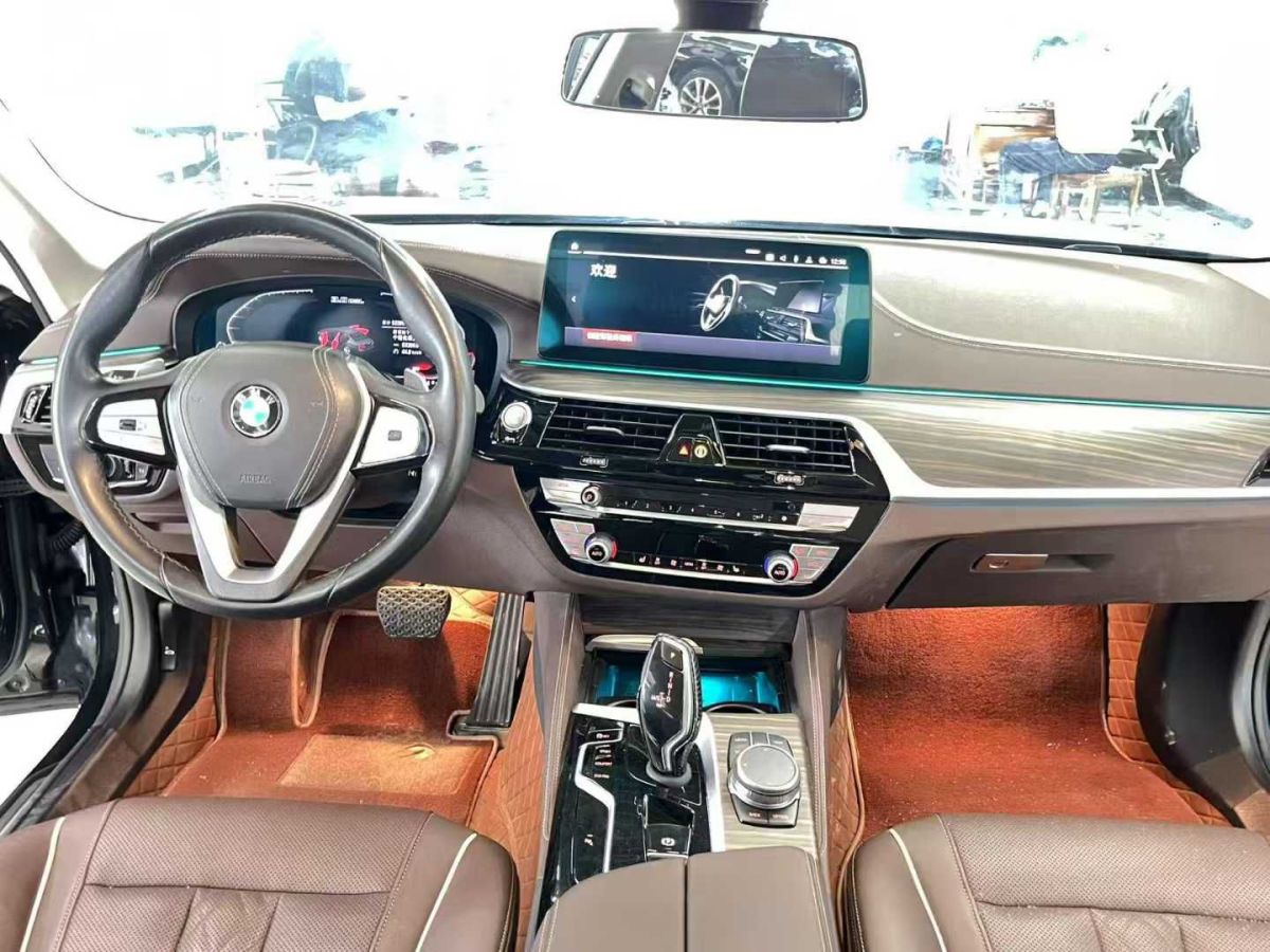 寶馬 寶馬5系  2023款 530Li xDrive 豪華套裝圖片