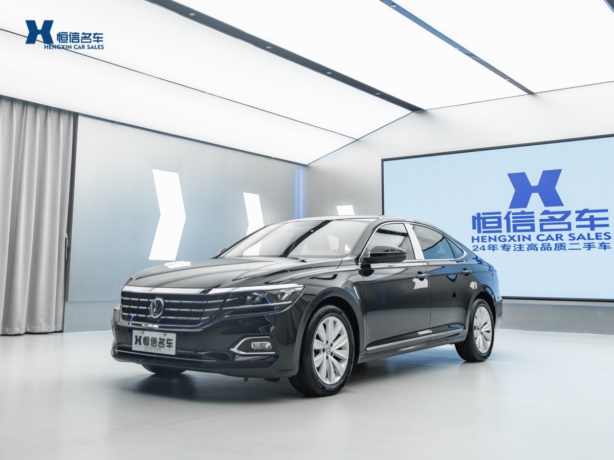 大眾 帕薩特  2020款 改款 330TSI 精英版 國VI圖片