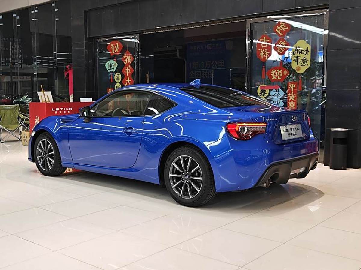 斯巴魯 BRZ  2017款 2.0i 手動type-S版圖片