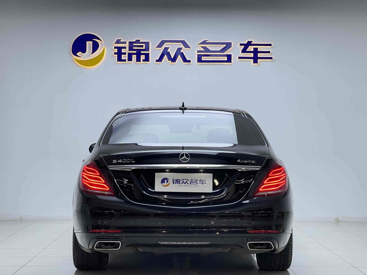 2016年1月奔馳 奔馳S級  2015款 S 400 L 4MATIC