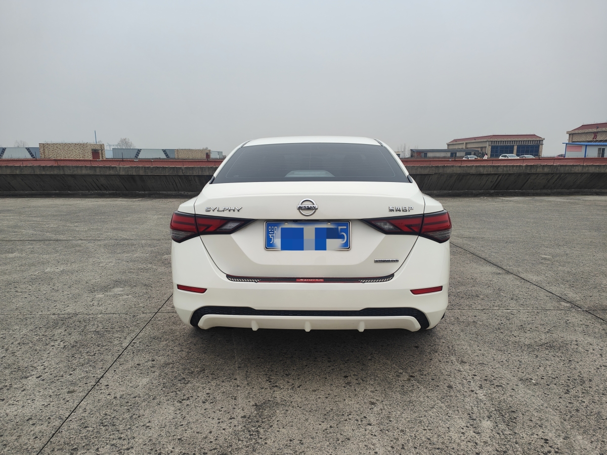 日產(chǎn) 軒逸  2020款 改款 1.6L XL CVT悅享版圖片