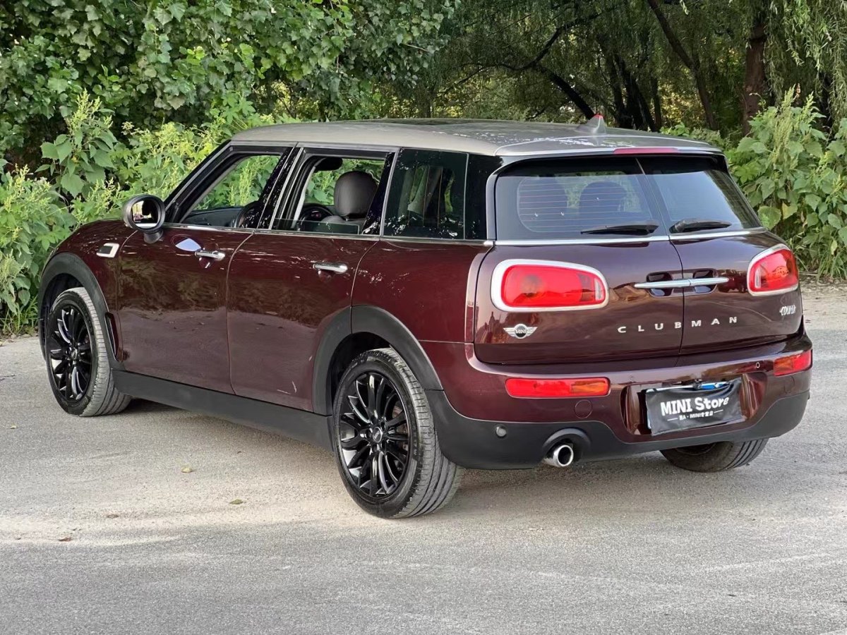 2016年10月MINI CLUBMAN  2016款 改款 1.5T COOPER 鑒賞家版