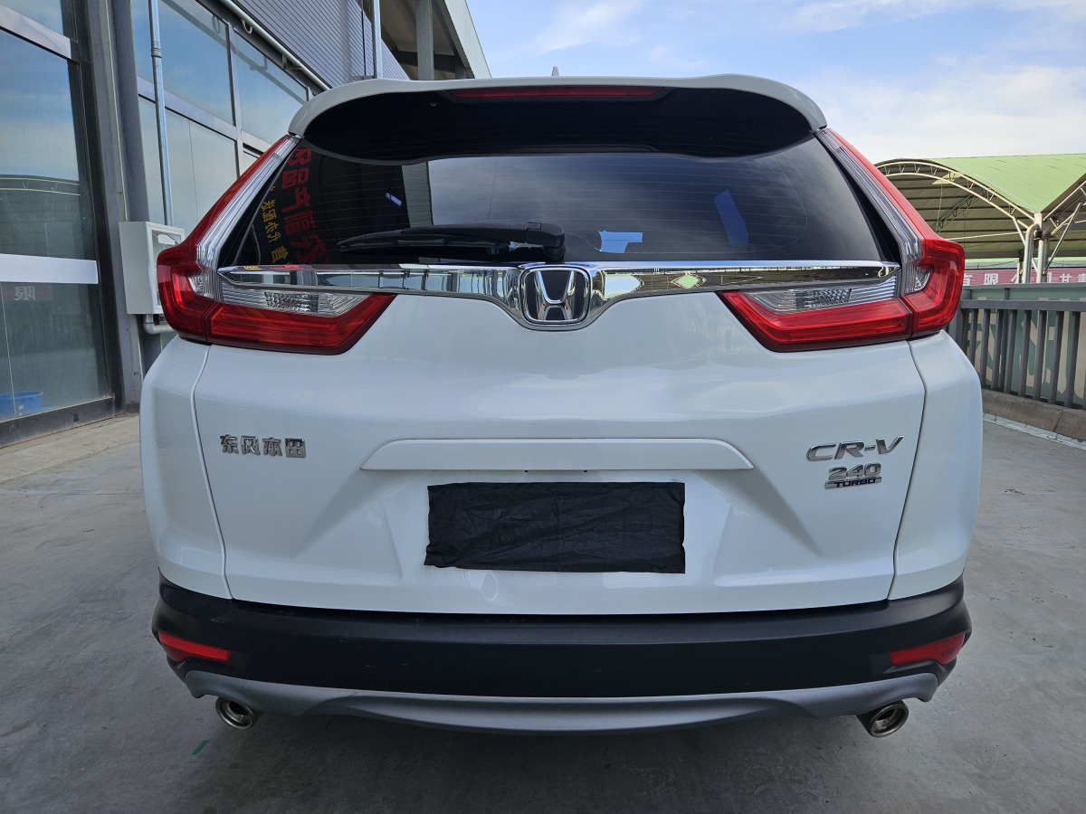 本田 CR-V  2019款 240TURBO CVT兩驅舒適版 國VI圖片