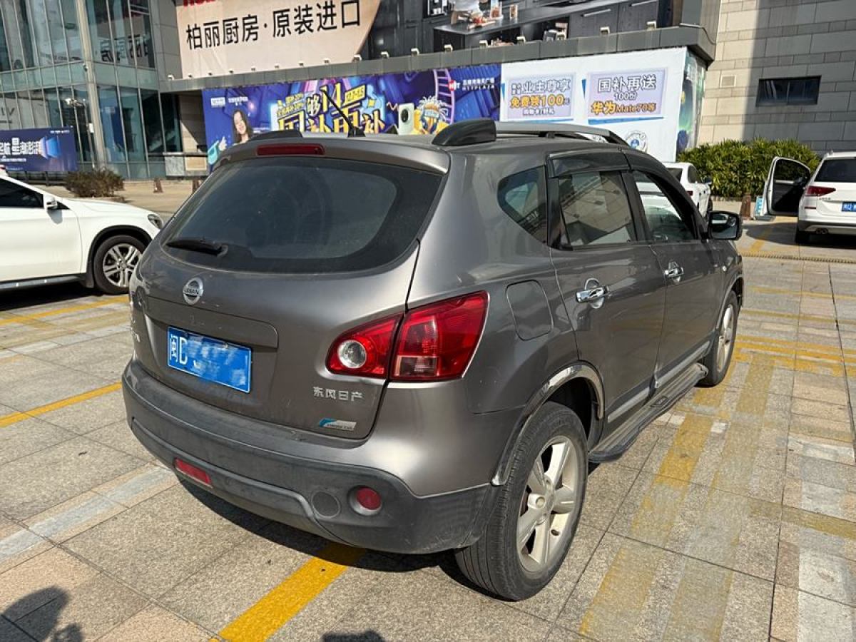 日產(chǎn) 逍客  2011款 2.0XV 雷 CVT 2WD圖片