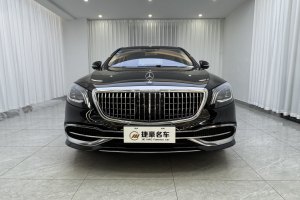 邁巴赫S級(jí) 奔馳 S 560 4MATIC
