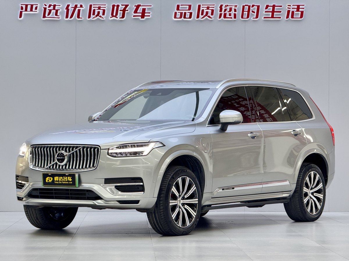 2022年1月沃爾沃 XC90新能源  2022款 改款 E驅(qū)混動 T8 智尊豪華版 7座