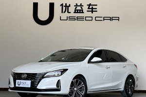 銳程CC 長安 藍(lán)鯨版 1.5T DCT豪華型