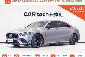 奔馳A級AMG 奔馳 AMG A 35 L 4MATIC