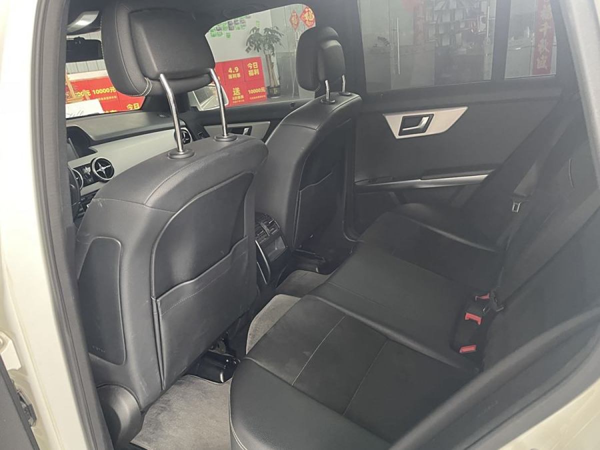 奔馳 奔馳GLK級  2015款 GLK 260 4MATIC 動感型 極致版圖片