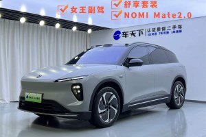 ES6 蔚來 75kWh