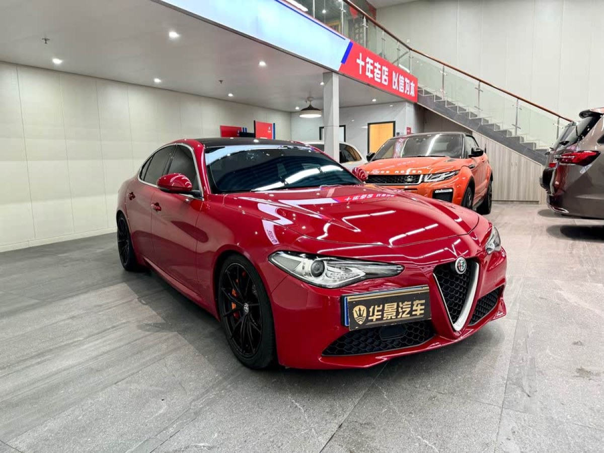 阿爾法·羅密歐 Giulia  2017款 2.0T 280HP 豪華版圖片