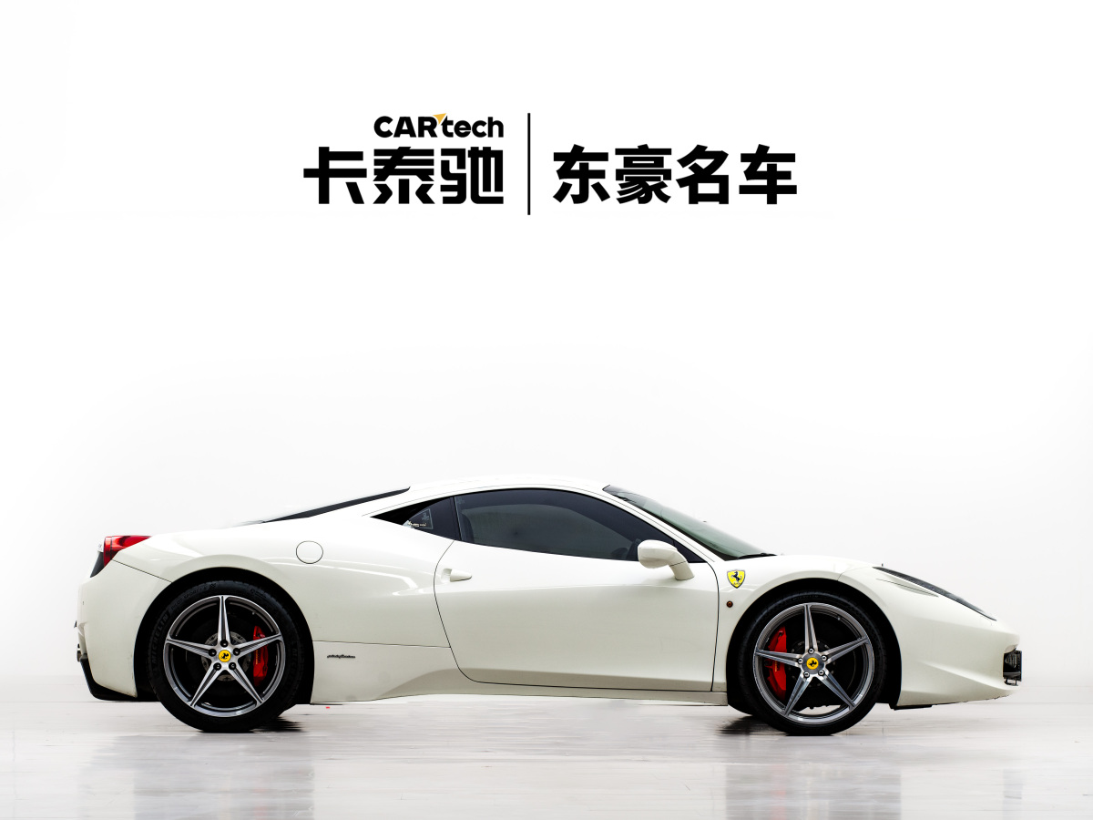 法拉利 458  2011款 4.5L Italia图片