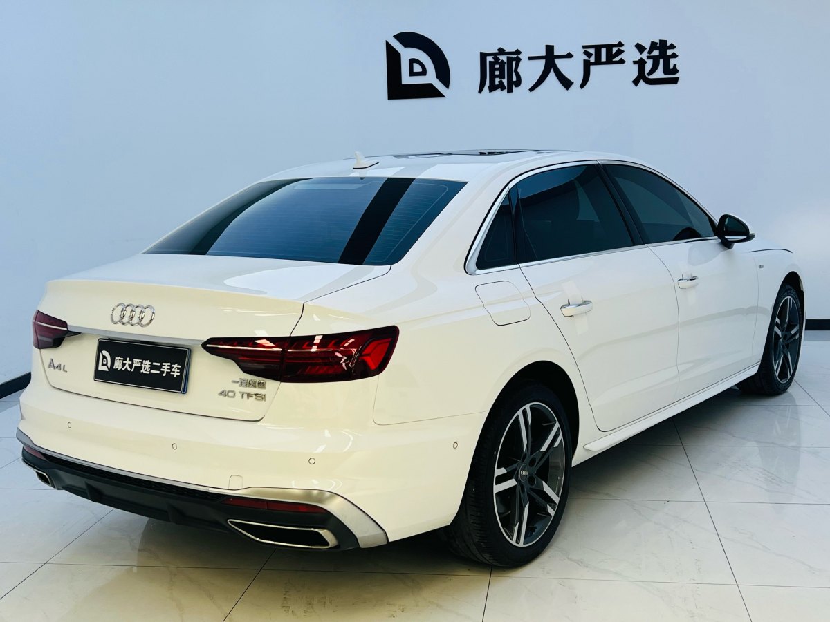 2021年4月奧迪 奧迪A4L  2020款 40 TFSI 豪華動感型