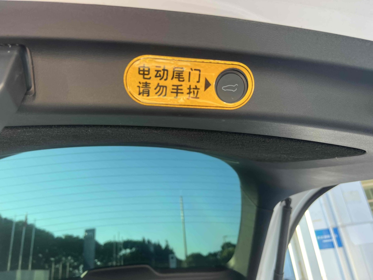 特斯拉 Model 3  2023款 長(zhǎng)續(xù)航煥新版 雙電機(jī)全輪驅(qū)動(dòng)圖片