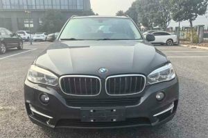 宝马X5新能源 宝马 xDrive40e