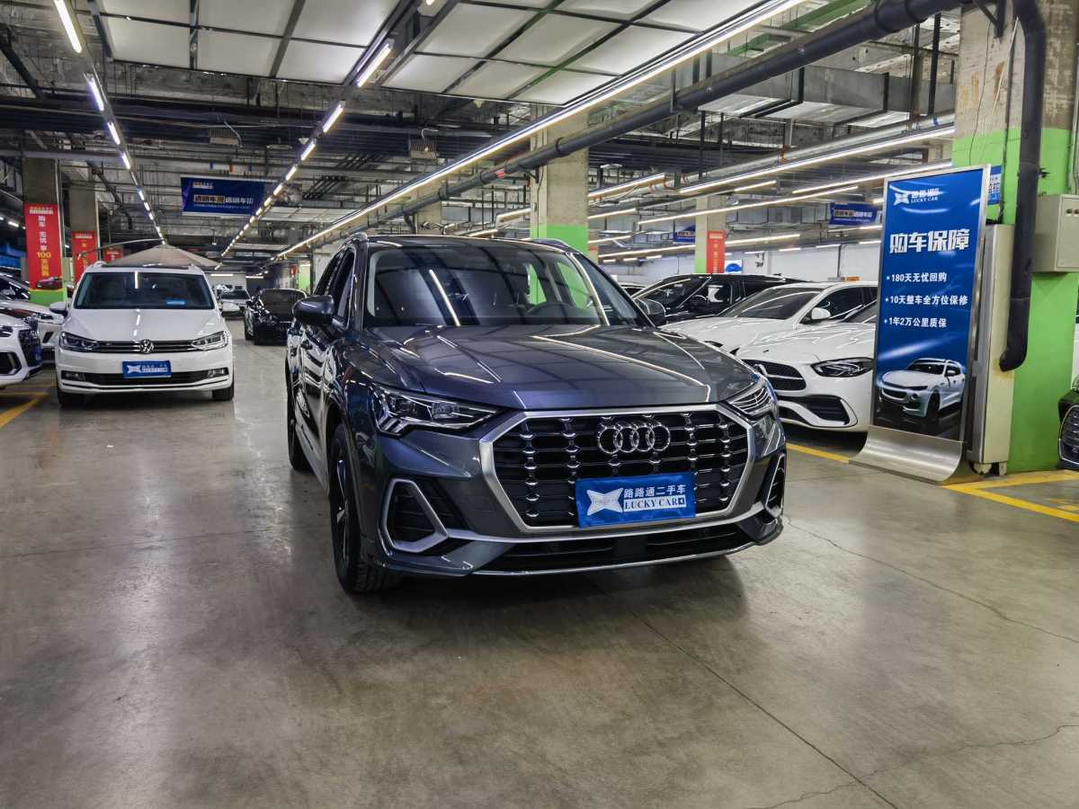 奧迪 奧迪Q3  2024款 35 TFSI 進(jìn)取動(dòng)感型圖片