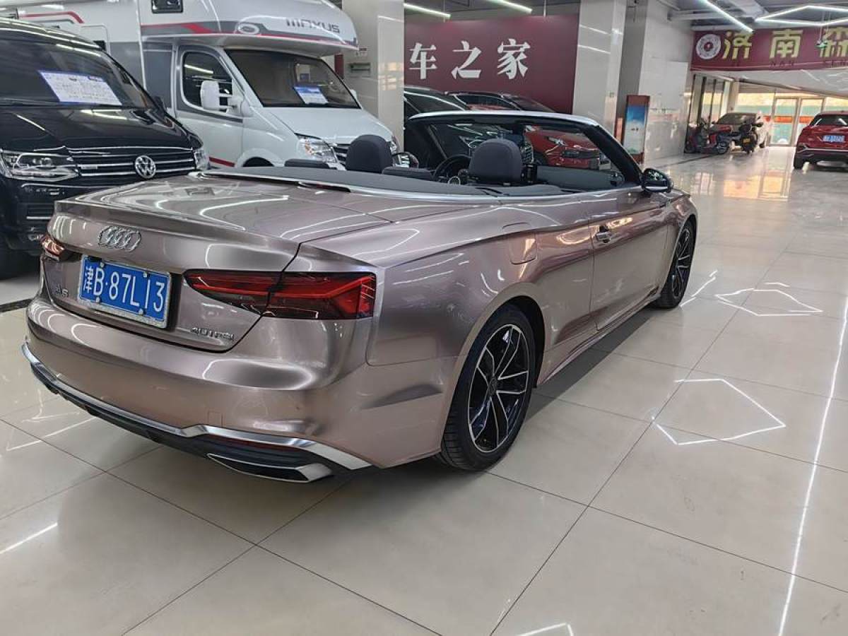 奧迪 奧迪A5  2023款 Cabriolet 40 TFSI 時(shí)尚動(dòng)感型圖片