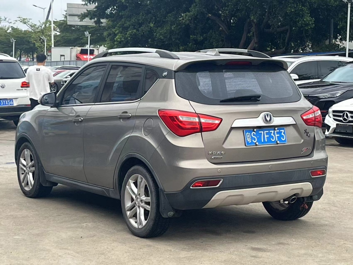 長安 CS35  2017款 1.6L 自動豪華型圖片