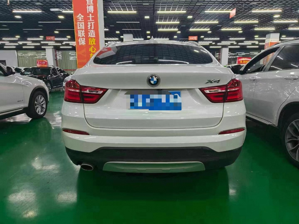 寶馬 寶馬X4  2014款 xDrive28i 領(lǐng)先型圖片