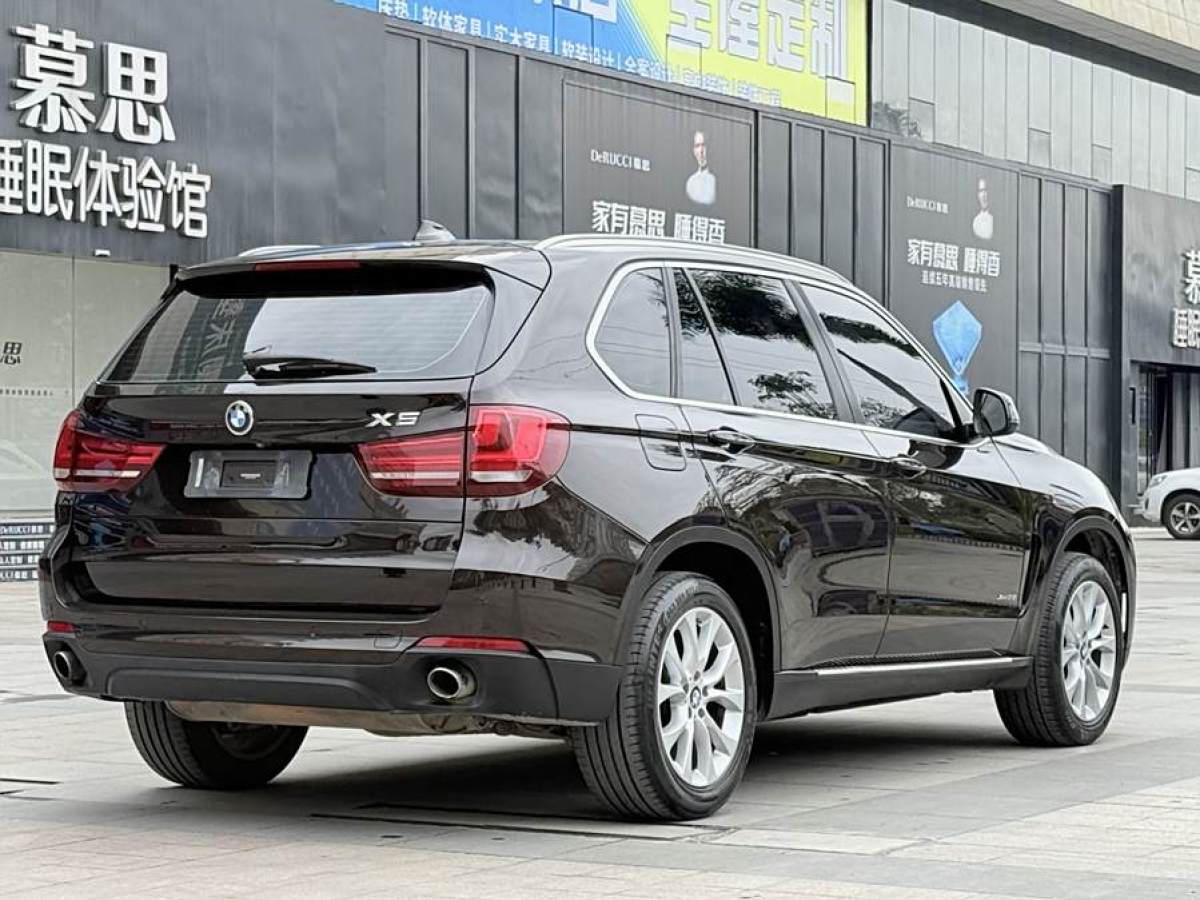 寶馬 寶馬X5  2014款 xDrive35i 典雅型圖片