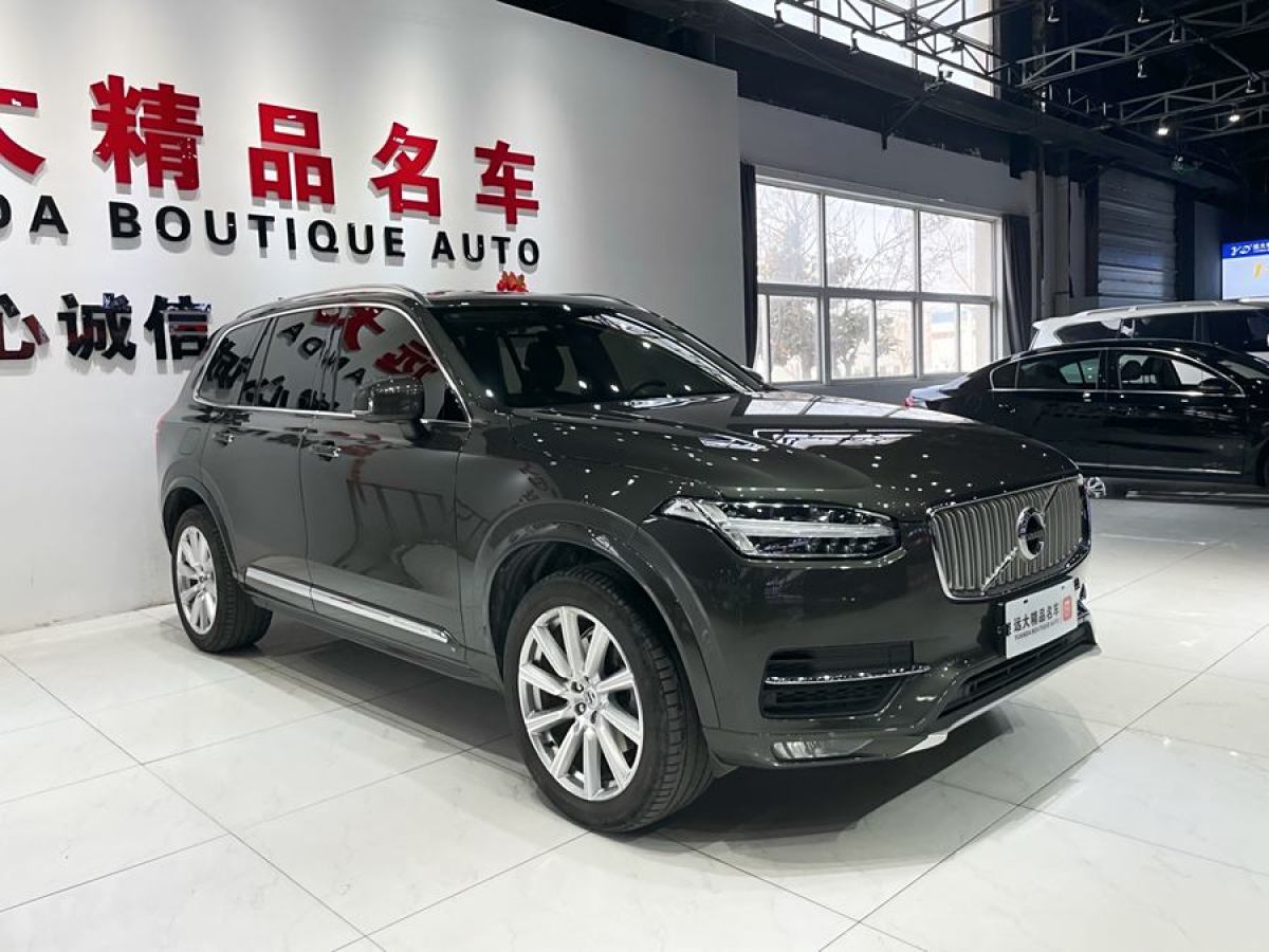 沃爾沃 XC90  2019款 T5 智逸版 5座 國VI圖片