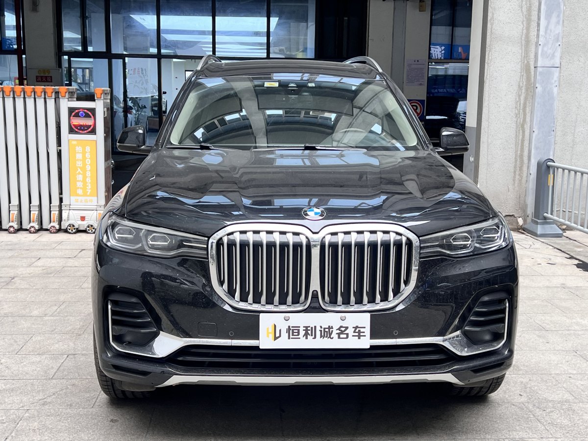 寶馬 寶馬X7  2020款 xDrive40i 領(lǐng)先型豪華套裝圖片