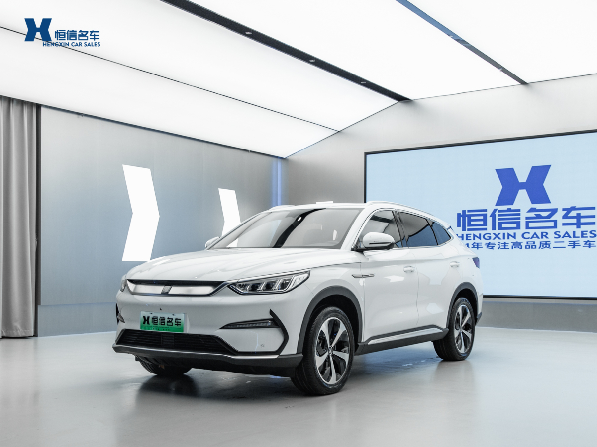 比亞迪 宋PLUS新能源  2021款 EV 尊貴型圖片