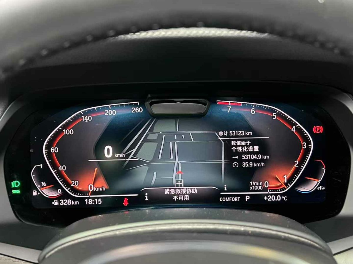 LITE LITE  2019款 R300 原力版圖片