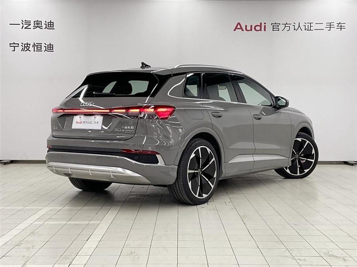 奧迪 奧迪Q4 e-tron  2023款 50 e-tron quattro 創(chuàng)享版圖片