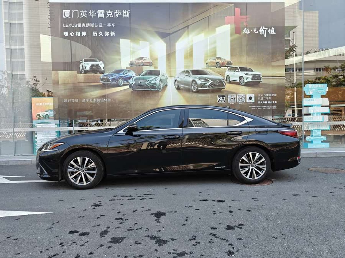 雷克薩斯 ES  2020款 300h 卓越版圖片