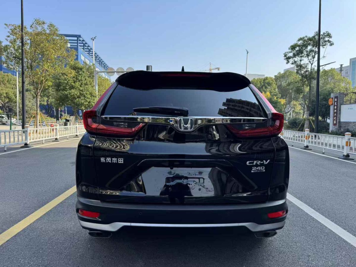 本田 CR-V  2021款 銳?混動 2.0L 兩驅(qū)凈行版圖片