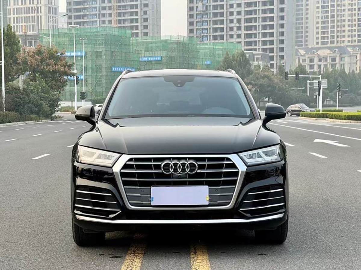 奧迪 奧迪Q5L  2020款 45 TFSI 尊享時尚型圖片