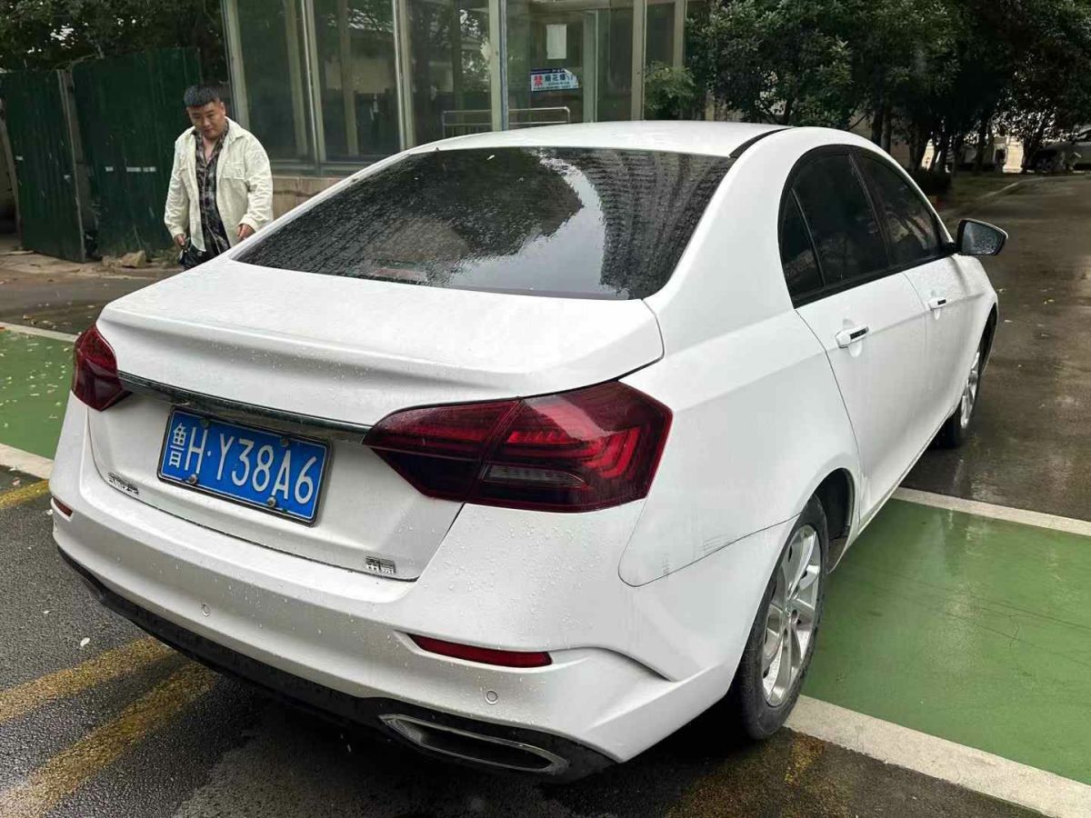 吉利 帝豪  2021款 UP 1.5L 手动舒适型图片