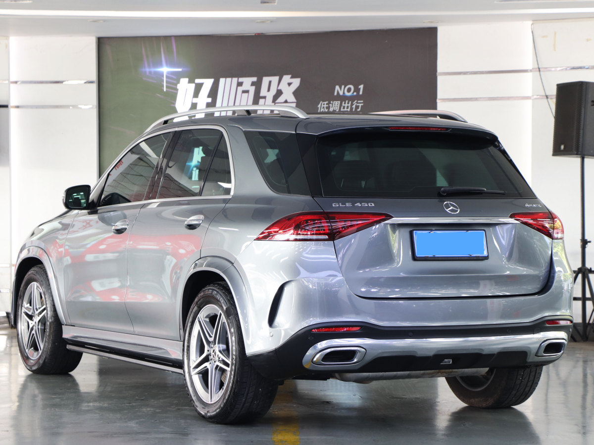 奔馳 奔馳GLE  2021款 GLE 450 4MATIC 時(shí)尚型圖片