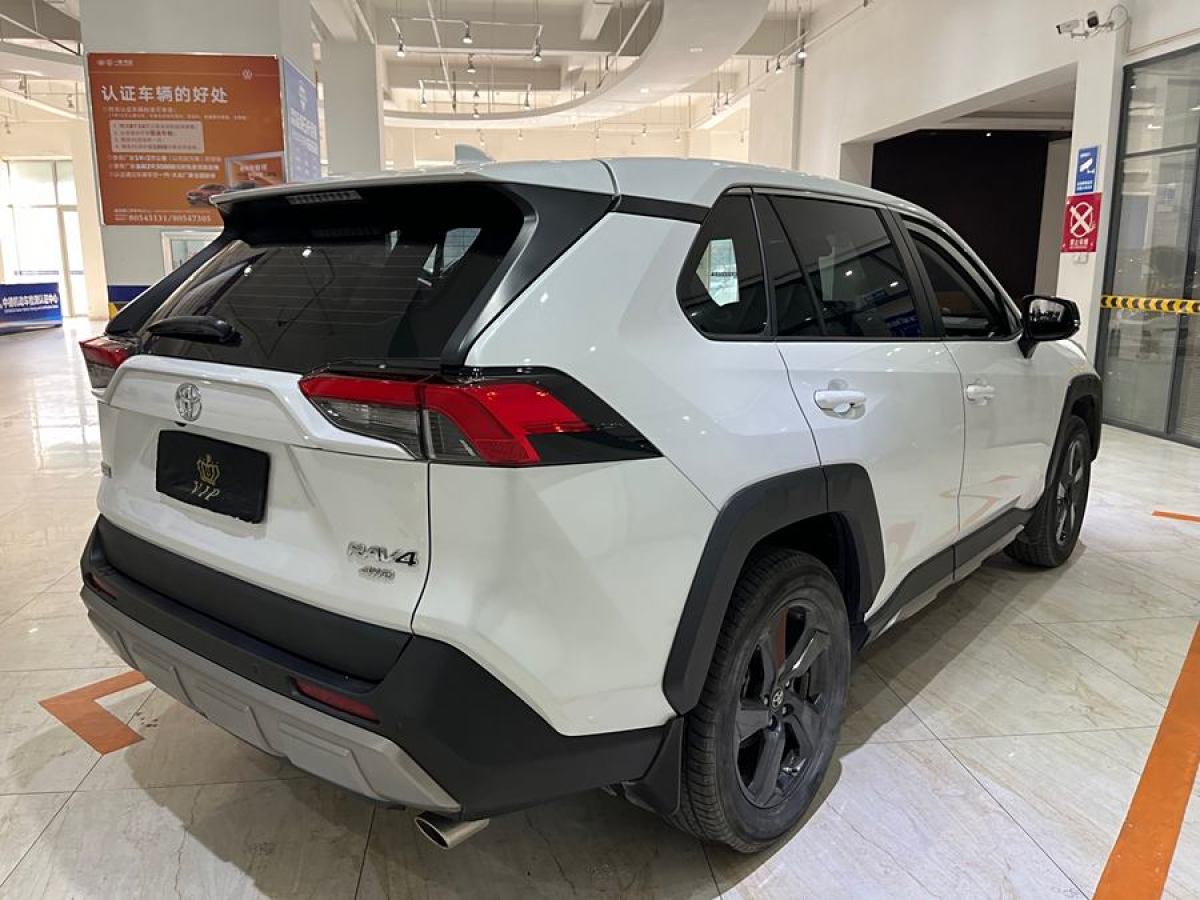 豐田 RAV4榮放  2022款 2.0L CVT四驅(qū)風尚Plus版圖片