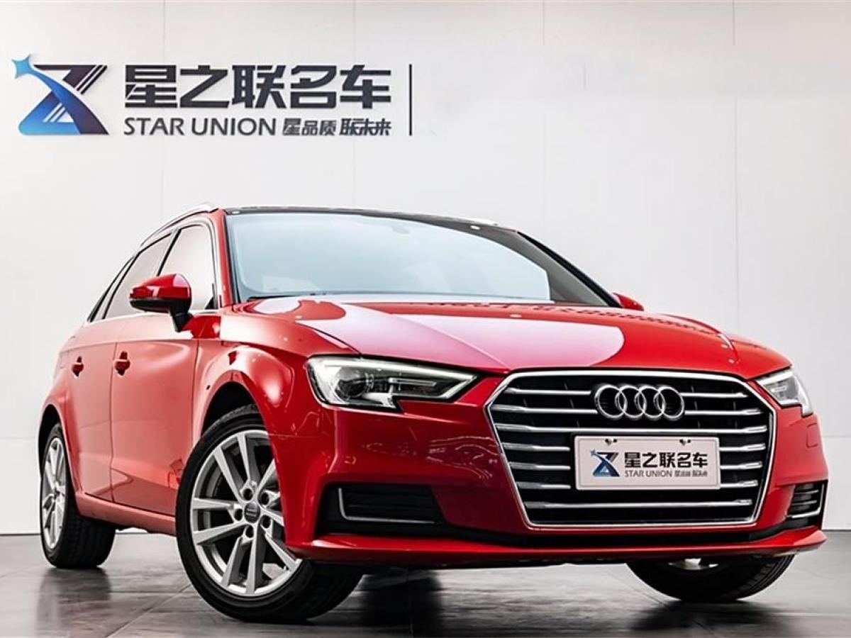 奧迪 奧迪A3  2020款 改款 Sportback 35 TFSI 進(jìn)取型 國(guó)VI圖片