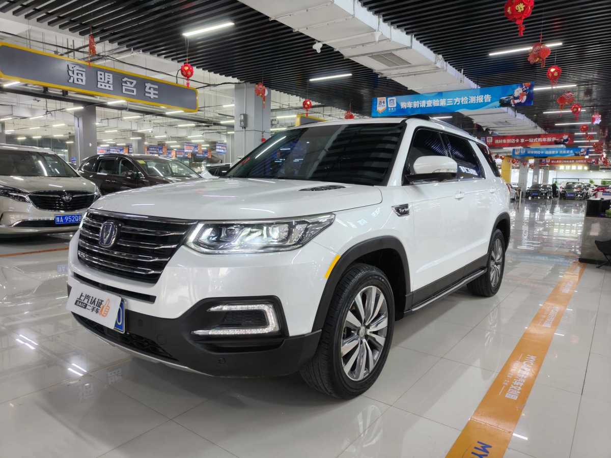 2017年7月長(zhǎng)安 CS95  2017款 2.0T 四驅(qū)智馭版