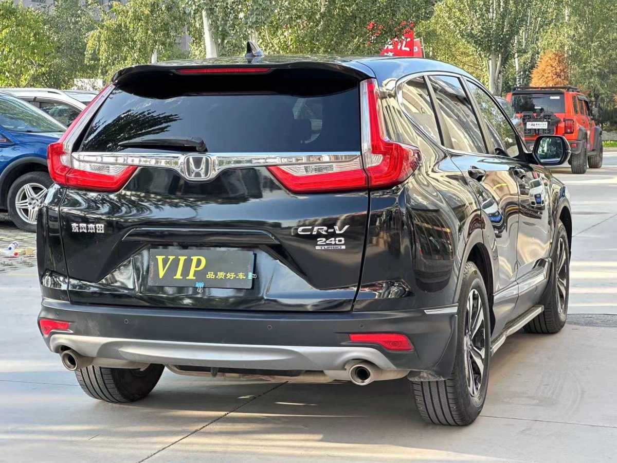 2019年7月本田 CR-V  2019款 240TURBO CVT兩驅(qū)風(fēng)尚版 國V